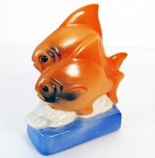 WADE ''SHOAL OF FISH'' Limited