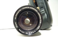 Prinz Automatic Zoom Lens 58mm