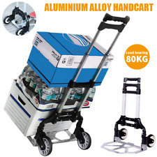 Heavy Duty 100kg Folding Sack