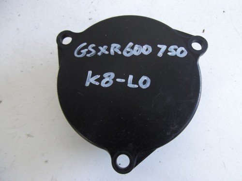 Suzuki gsxr600 750 l1 - gsxr600,