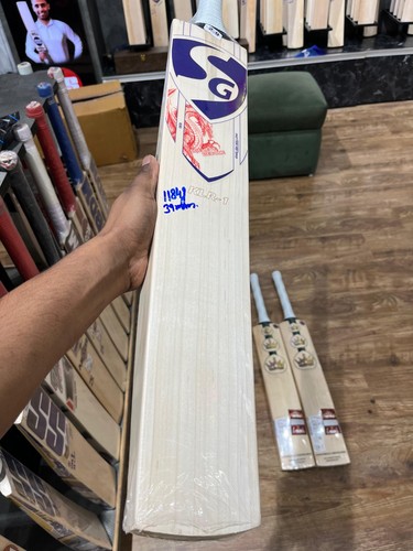 Klr cricket bat - klr, 🏏