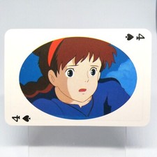 Spade 4 Castle in the Sky