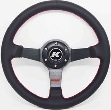 KODE-330mm Half Dish Leather