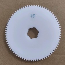 78T Harrison M250 change gear