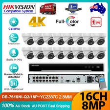 Hikvision 16CH 16POE 4K 8MP