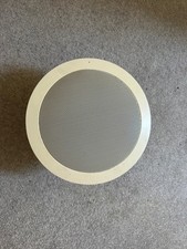 Sonsnce Ceiling Speakers