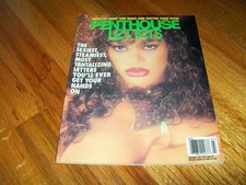 MARCH 1998 PENTHOUSE LETTERS MAGAZINE EXCELLENT CONDITION VERY RARE!