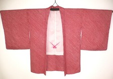 Fab Vintage Genuine Japanese