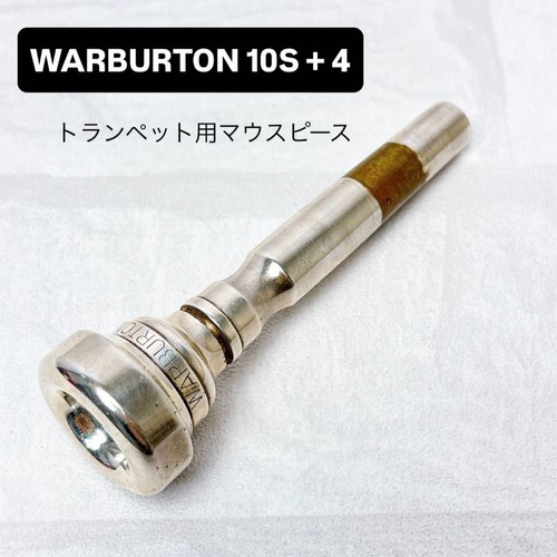 Warburton 10s 4 - warburton,