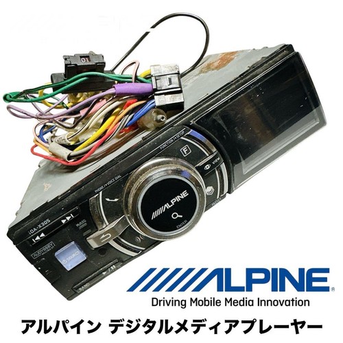 Alpine ida x305 digital - digital, media
