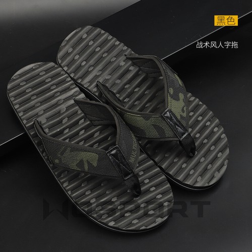 Tactical style camouflage flip - camouflage,