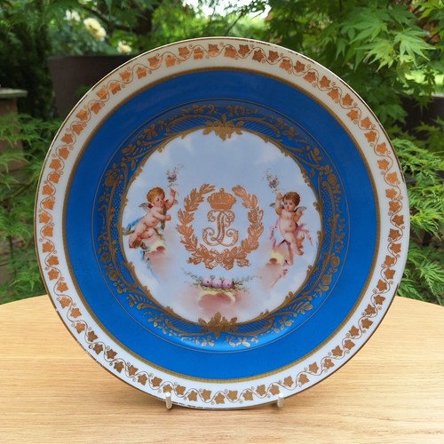 Sevres porcelain louis - sevres,