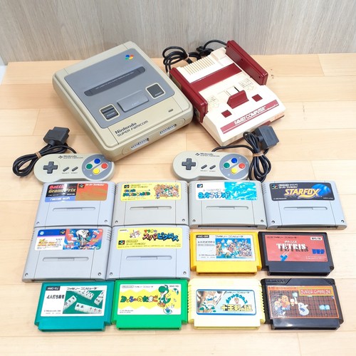 Nintendo japanese famicom - nintendo,
