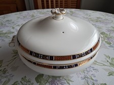 Wedgwood Tapestry Lidded