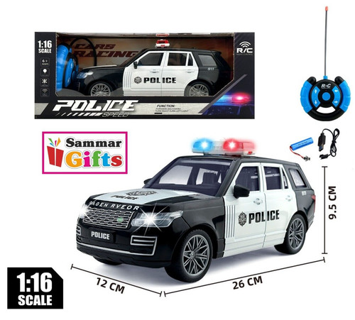 Range rover rechargeable - rover,