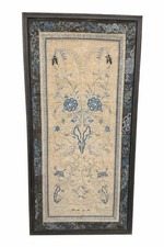 Fine Antique Chinese Silk