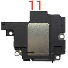 OEM Ringer Ringtone Loud