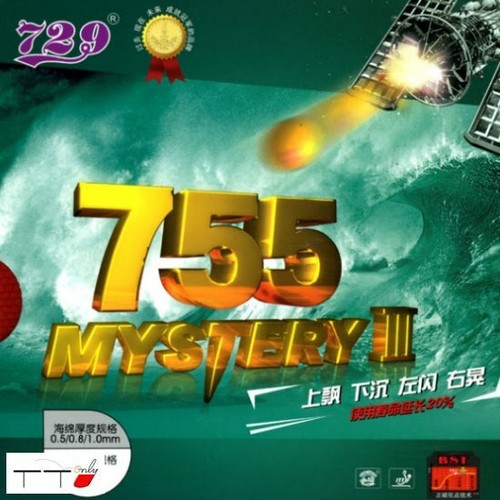 755 mystery iii - 755,