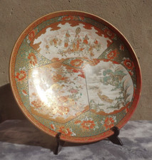 Shoundo 19th Century Antique