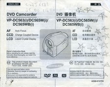 Samsung dvd camcorder - dvd,