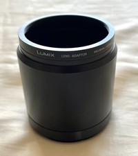 Panasonic LUMIX DMW-LA7 Camera