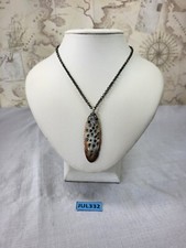Distressed Look Feather