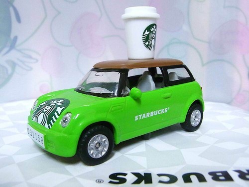 Very rare starbucks - starbucks, taiwan