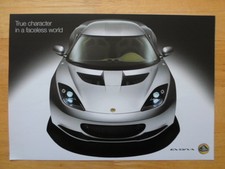 LOTUS EVORA First Launch Leaflet Brochure from 2008 UK Motor Show
