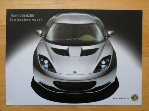 Lotus evora first launch - first,