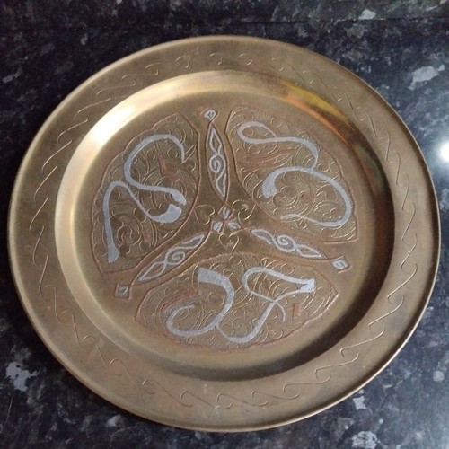 Vintage islamic cairo - vintage,
