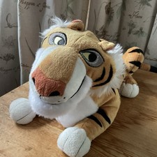 Disney Store Jungle Book Shere