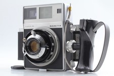 [Exc+5] Mamiya Press Super 23
