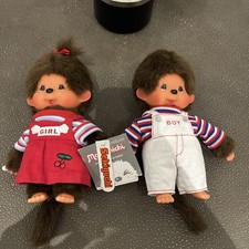 New With Tags { Authentic} Monchichi Collectible Dolls Girl/Boy Overalls Stripes