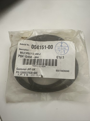 Drive belt poly matrix - drive,