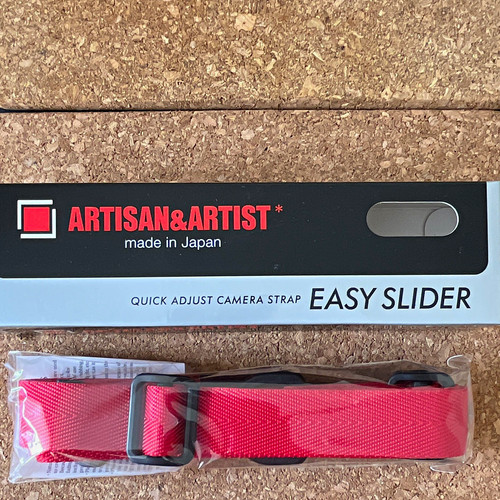 Artisan artist easy slider - artisan&artist,