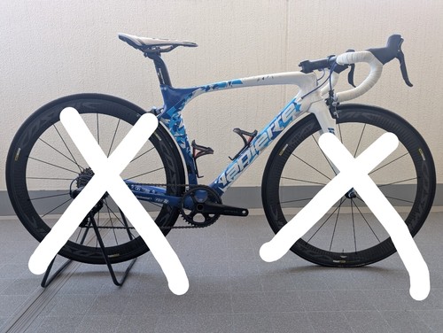 Lapierre aircode ultimate - aircode,