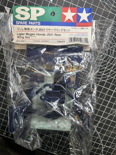 Tamiya ligier mugen honda - f1,