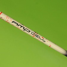 Genuine Cobra AMP CELL