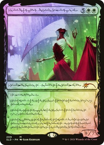 Elesh norn grand cenobite - elesh, norn,