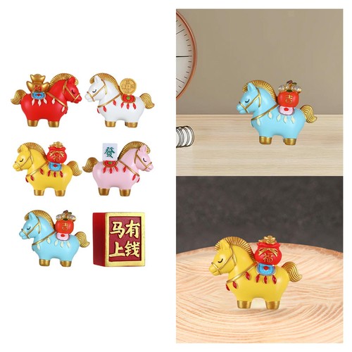 Horse figurine small - figurine, statue
