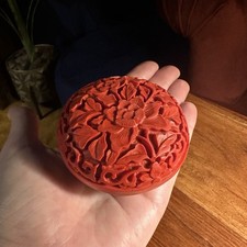 Vintage Chinese Cinnabar Style