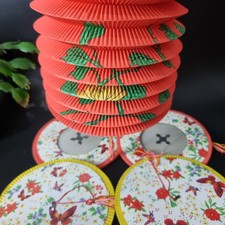 Vintage 1960s Chinese Paper Lanterns Accordion Floral Butterfly Print X 5