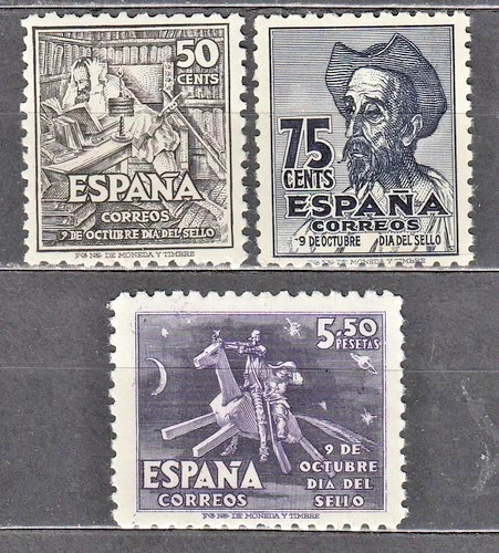 Spanish stamps 1947 stamp - -,