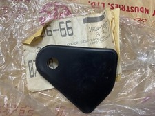 KAWASAKI NOS R/H SEAT LOCK
