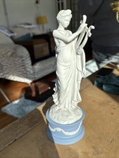 Wedgwood Jasperware Classical