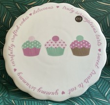 Gorgeous Unused Large Next Cupcake Design Footed Cake Stand