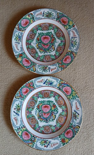 Vintage chinese canton - 2,