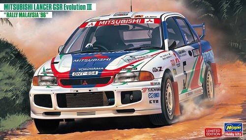 Hasegawa 20537 1 - 20537, 1/24