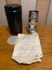 Old Stock! Silver Jupiter-11