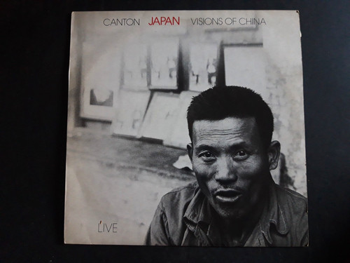 Japan canton visions of - -,